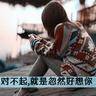 sukabet365 link alternatif Xie Qiaoqiao berkata dengan sungguh-sungguh dengan wajah kosong: Saya juga mengedipkan mata ketika saya membunuh.